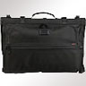 [ 22133 ] Tri-Fold Carry-On Garment Bag